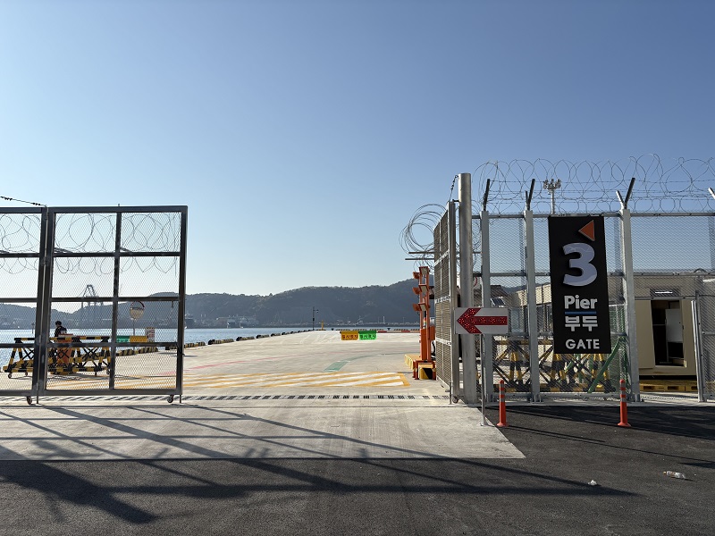 부산 감천항 3부두 GATE