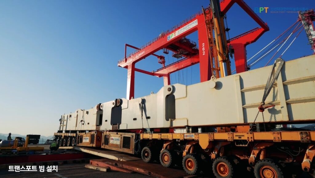 ARMGC를 양륙하기 위한 Transport Beam과 SPMT